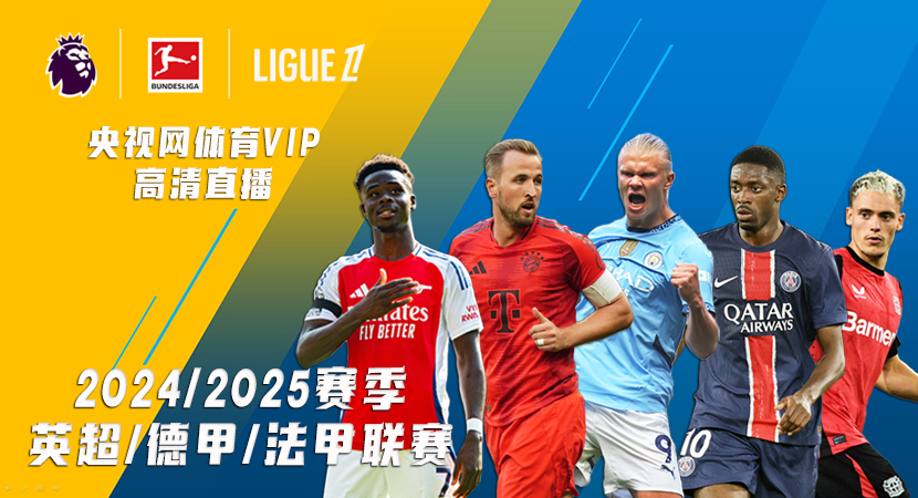 这位以球鞋 这位以球鞋